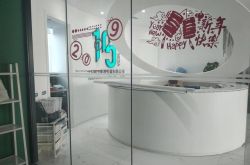 【6分钟科普】阜新咨询热线招聘网_哔哩哔哩